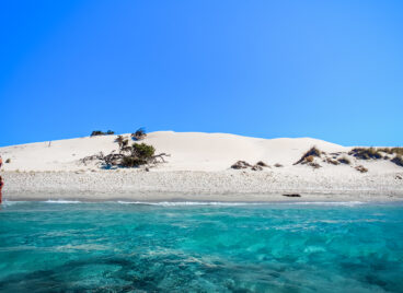 Strand von Porto Pino Is Arenas blancas